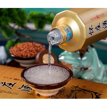 徐匯懷莊酒懷之信報(bào)價(jià)及圖片懷莊酒業(yè)集團(tuán)懷之系列