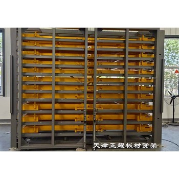 江蘇天津正耀抽屜式板材貨架電話,抽屜式貨架廠家