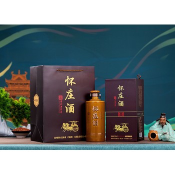 遼寧朝陽貴州懷莊酒業(yè)集團(tuán)懷莊酒批發(fā)價(jià)