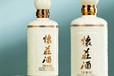 遼寧貴州懷莊酒業(yè)懷莊核心大單品批發(fā)