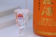 大同貴州懷莊酒業(yè)懷莊核心大單品電話