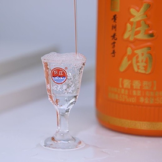 大同貴州懷莊酒業(yè)懷莊核心大單品電話