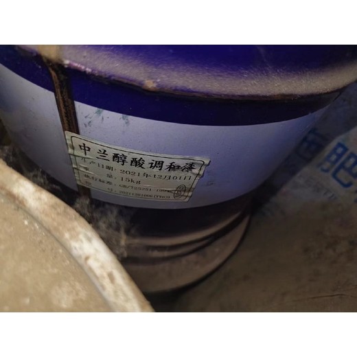 無錫回收硬脂酸鋅