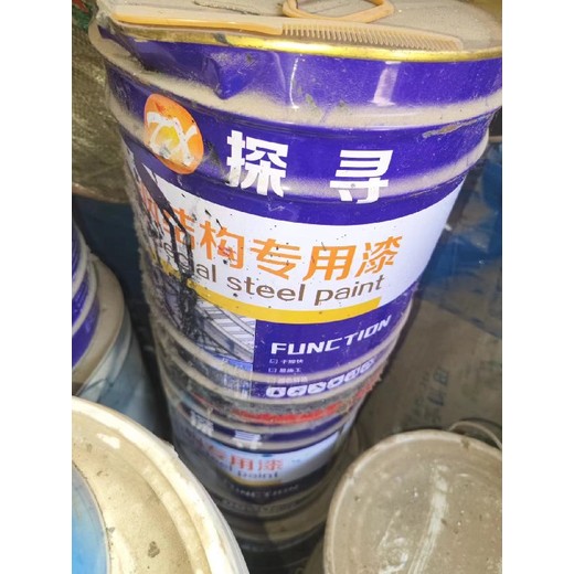 江蘇哪里回收化工廢料