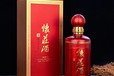 湖南貴州懷莊酒業(yè)懷莊核心大單品電話