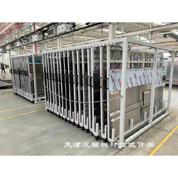 大港天津市正耀機(jī)械立式板材貨架價格,重型立式板材貨架價格