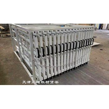 亳州天津正耀立式板材貨架價(jià)格,重型立式貨架格