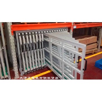 紹興天津市正耀機(jī)械立式板材貨架廠家,立式板材貨架價(jià)格