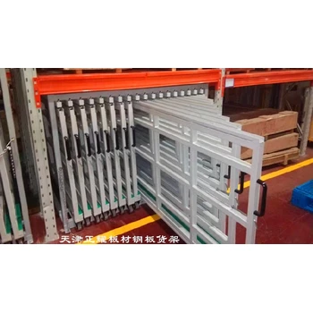 阿拉善盟天津正耀立式板材貨架價(jià)格,立式貨架廠家