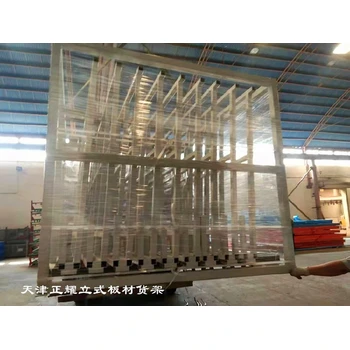 立式板材貨架廠家,沙坪壩天津市正耀機(jī)械立式板材貨架廠家