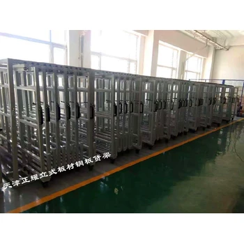 立式板材貨架廠家,沙坪壩天津市正耀機(jī)械立式板材貨架廠家