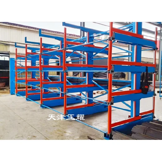 龍巖天津市正耀伸縮式懸臂貨架價格伸縮式懸臂軸類貨架價格