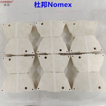 YT516芳綸紙,固定介電強(qiáng)度絕緣紙,經(jīng)銷商