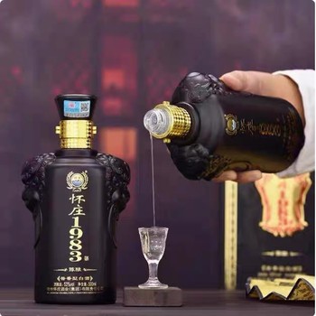 舟山懷莊1983陳釀廠家聯(lián)系電話