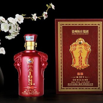 舟山懷莊1983陳釀廠家聯(lián)系電話