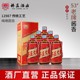 懷莊大曲白酒批發(fā)圖