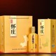 古鎮(zhèn)懷莊酒價(jià)格圖