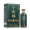 8年基酒醬香典范南將·龍20酒體棉柔
