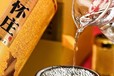 廣西貴州懷莊酒業(yè)集團(tuán)古鎮(zhèn)懷莊酒廠家古鎮(zhèn)懷莊醬香酒53度價(jià)格
