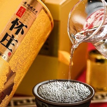 福建莆田貴州懷莊酒業集團懷莊酒廠家電話