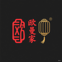 桐乡市欧曼家装饰工程有限公司