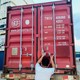 集裝箱出租圖