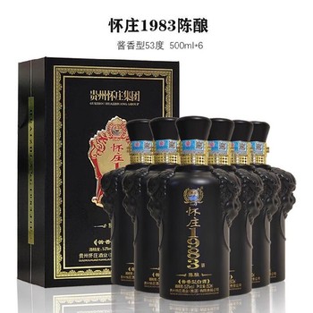 淮北懷莊1983陳釀價(jià)格