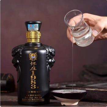 淮北懷莊1983陳釀價(jià)格