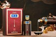 山西懷莊醬酒電話貴州懷莊酒業(yè)集團(tuán)