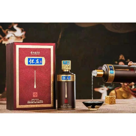 山西懷莊醬酒電話貴州懷莊酒業(yè)集團(tuán)