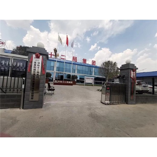商河縣智能道閘停車場管理系統
