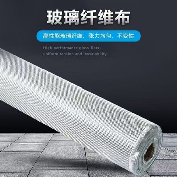 青海廠家銷(xiāo)售無(wú)溶劑環(huán)氧玻璃鋼涂料