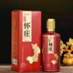 江西貴州懷莊酒業(yè)集團(tuán)古鎮(zhèn)懷莊酒電話古鎮(zhèn)懷莊醬香酒53度價(jià)格產(chǎn)品圖
