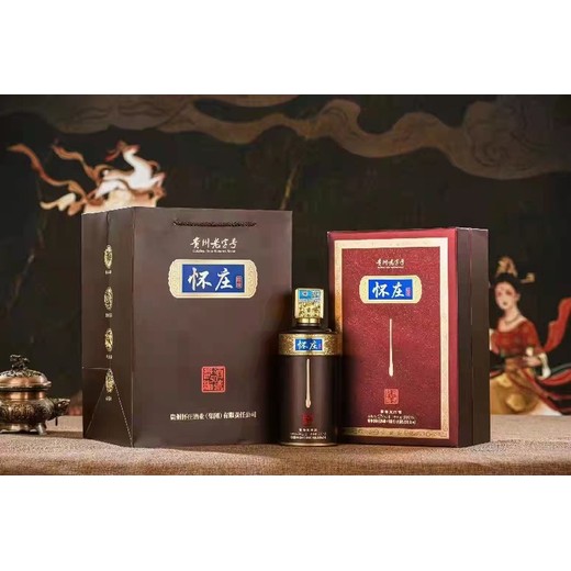 安徽懷莊酒廠懷莊醬酒白酒批發(fā)貴州懷莊酒業(yè)集團(tuán)