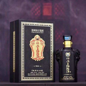 舟山懷莊1983陳釀廠家聯(lián)系電話