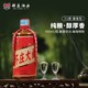 懷莊大曲圖