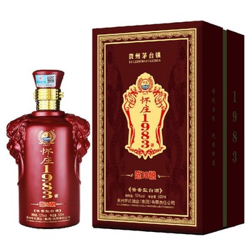 臨汾懷莊1983陳釀代理價