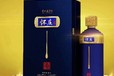 吉林懷莊醬酒廠家聯(lián)系電話