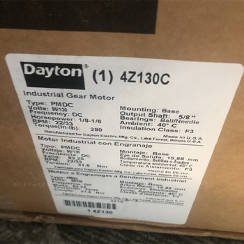 美國DAYTON冷卻風扇散熱風機散熱風機1TDN8