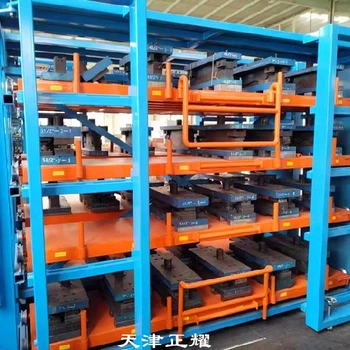 承德抽屜式模具貨架多少錢