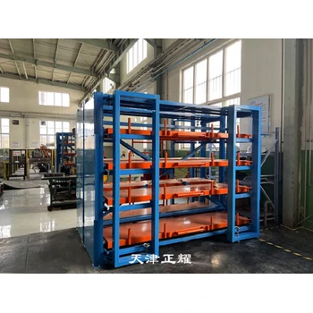 天河抽屜式模具貨架多少錢