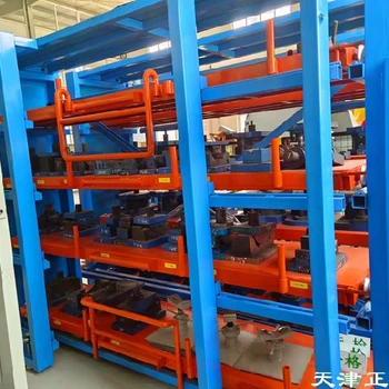 承德抽屜式模具貨架多少錢