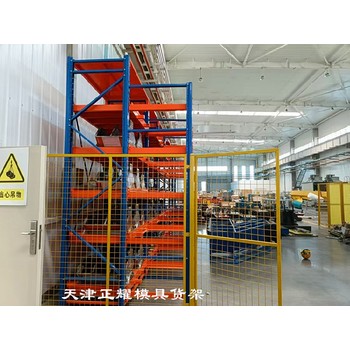三亞天津市正耀抽屜式模具貨架電話,抽屜式模具貨架價格