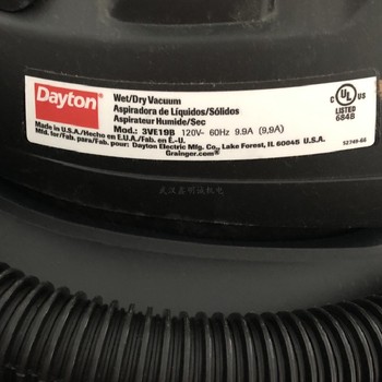 美國DAYTON冷卻風扇散熱風機散熱風機1TDN8