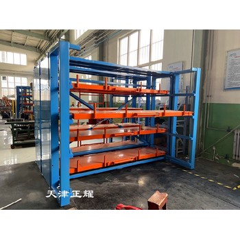 賀州天津市正耀機(jī)械抽屜式模具貨架電話(huà),盒式抽屜式貨架價(jià)格