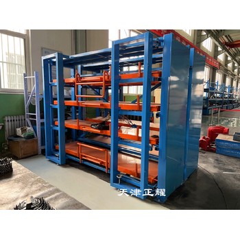 賀州天津市正耀機(jī)械抽屜式模具貨架電話,盒式抽屜式貨架廠家