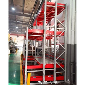 南通抽屜式模具貨架供應(yīng)