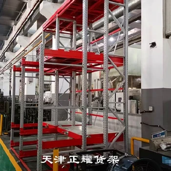 天河抽屜式模具貨架多少錢