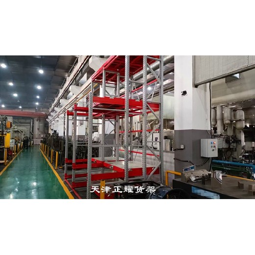 津南天津市正耀抽屜式模具貨架廠(chǎng)家,抽屜式模具貨架廠(chǎng)家