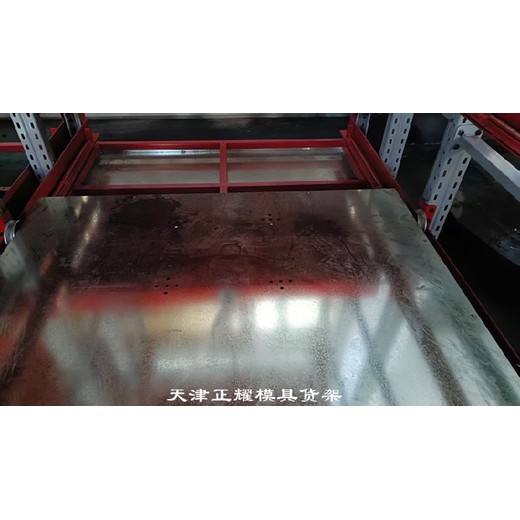 汕頭天津正耀抽屜式模具貨架價格,盒式抽屜式貨架價格